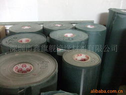 深圳市鑫旗艦絕緣材料 金屬材料與絕緣紙產(chǎn)品全覽